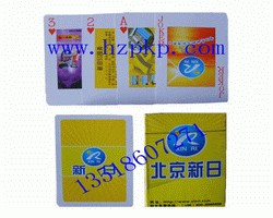 供应广告扑克,扑克印刷，扑克印刷厂，扑克厂，广告扑克牌